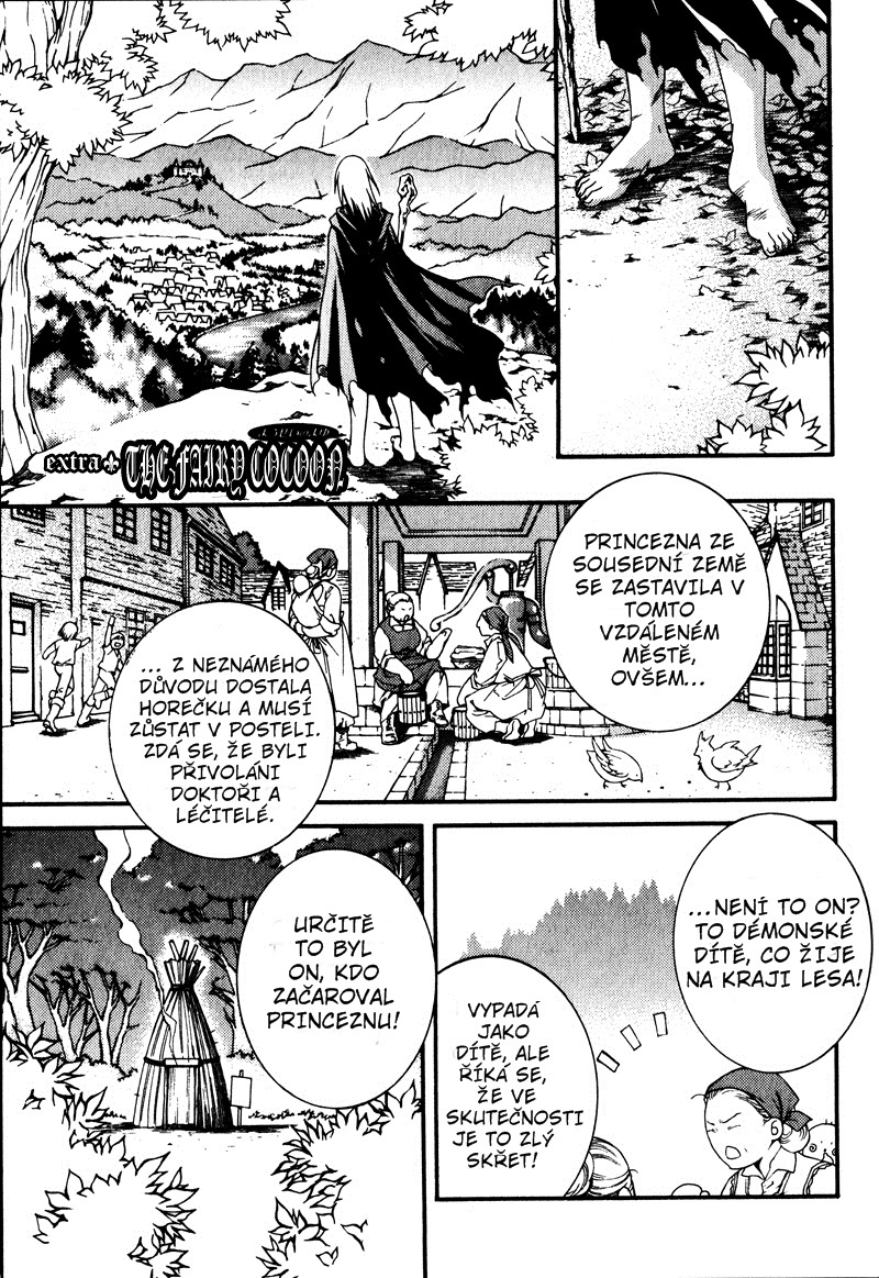Crimson Spell v03 Extra - 01.jpg